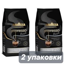Кофе в зернах Lavazza Espresso Barista Perfetto 1 кг 2 шт