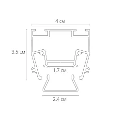 Профиль для монтажа в натяжной потолок Arte Lamp LIGHT LINE
