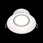 Встраиваемый светильник Technical DL028-2-01W