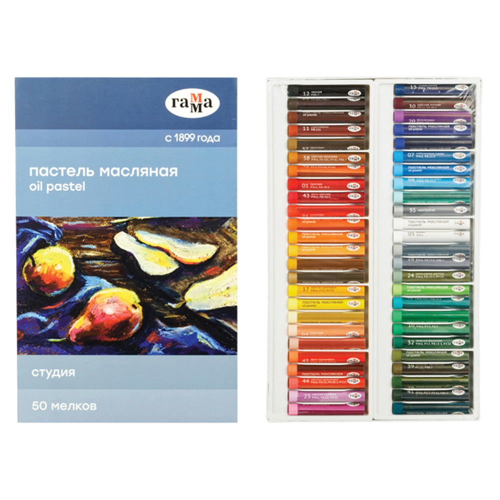 Пастель масляная Гамма "Студия", 50 мелков, картон. упаковка