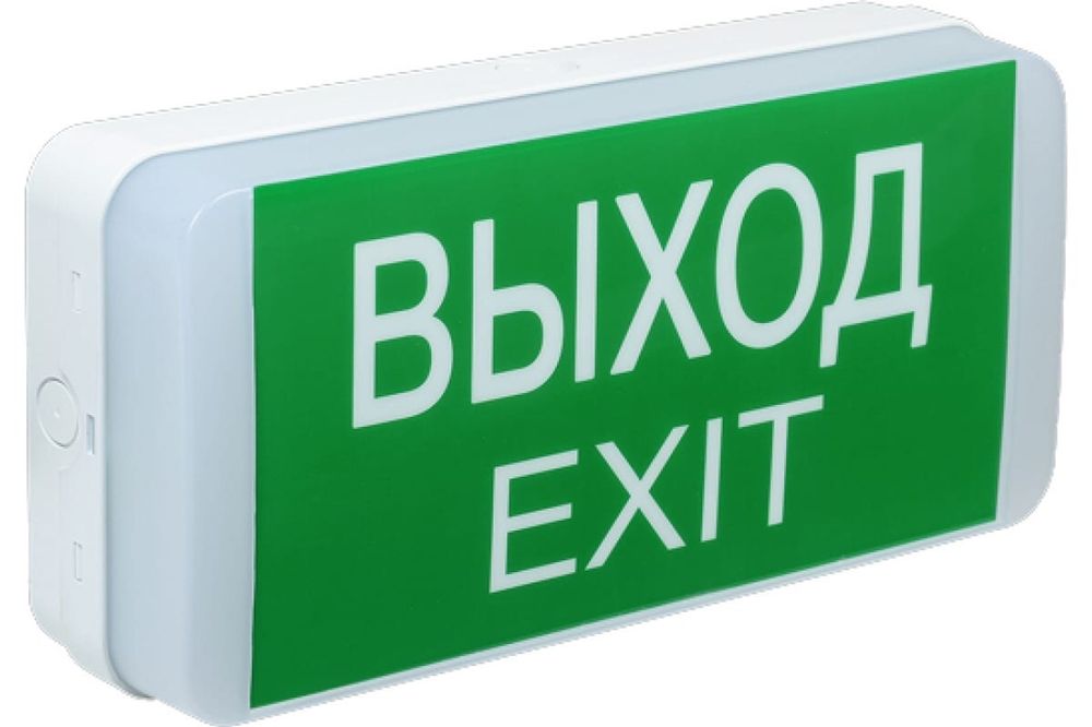 Светильник аварийный светодиодный ДПА-5031 1ч постоянный/непостоянный Ni-CD IP20 IEK LDPA0-5031-1-20-K01
