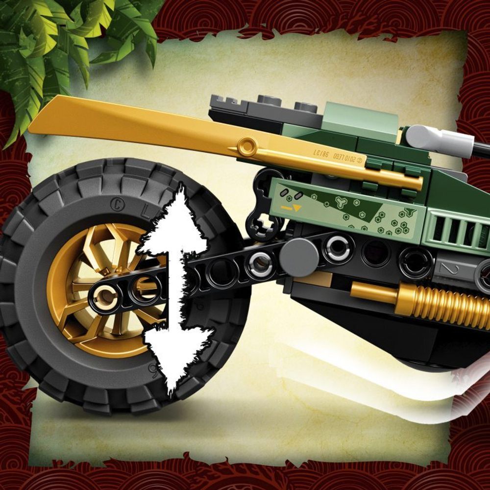 LEGO Ninjago Мотоцикл Ллойда для джунглей 71745