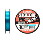 Шнур плетеный Sunline SIGLON PEx8 ADV 150M(Blue) #0.6/8LB