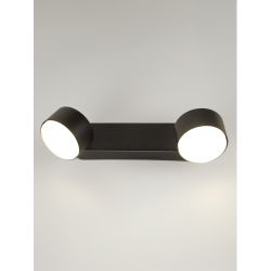 Светильник настенно-потолочный спот Rivoli   7079-702 2хGX53 15 Вт поворотный