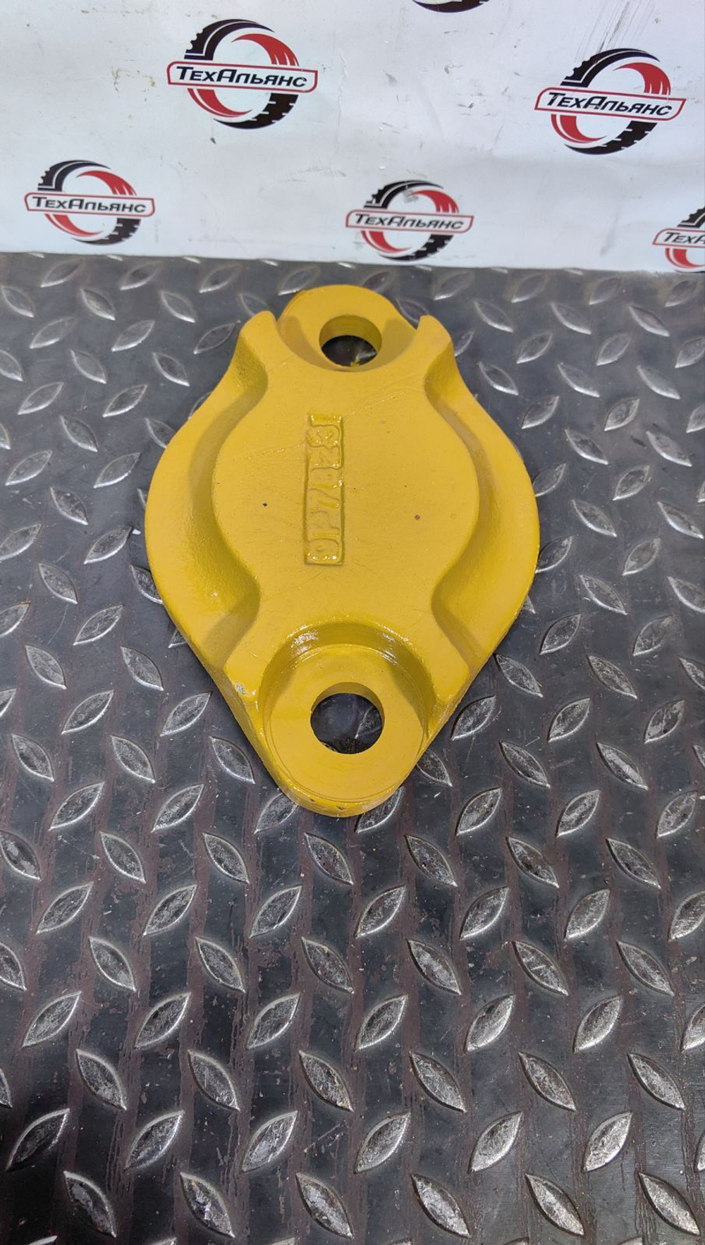 Крышка 9P-7823