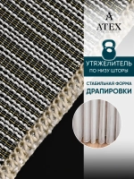 Тюль на отрез Живые нити