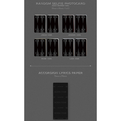 Альбом Blackpink BORN PINK (digipack ver.)