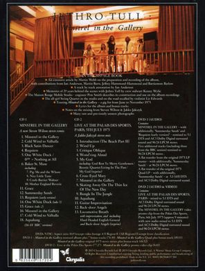 Jethro Tull / Minstrel In The Gallery (40th Anniversary La Grande Edition)(2CD+2DVD)