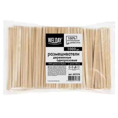 Размешиватель одноразовый деревянный 140 мм, КОМПЛЕКТ 1000 шт., 2 упаковки в комплекте.