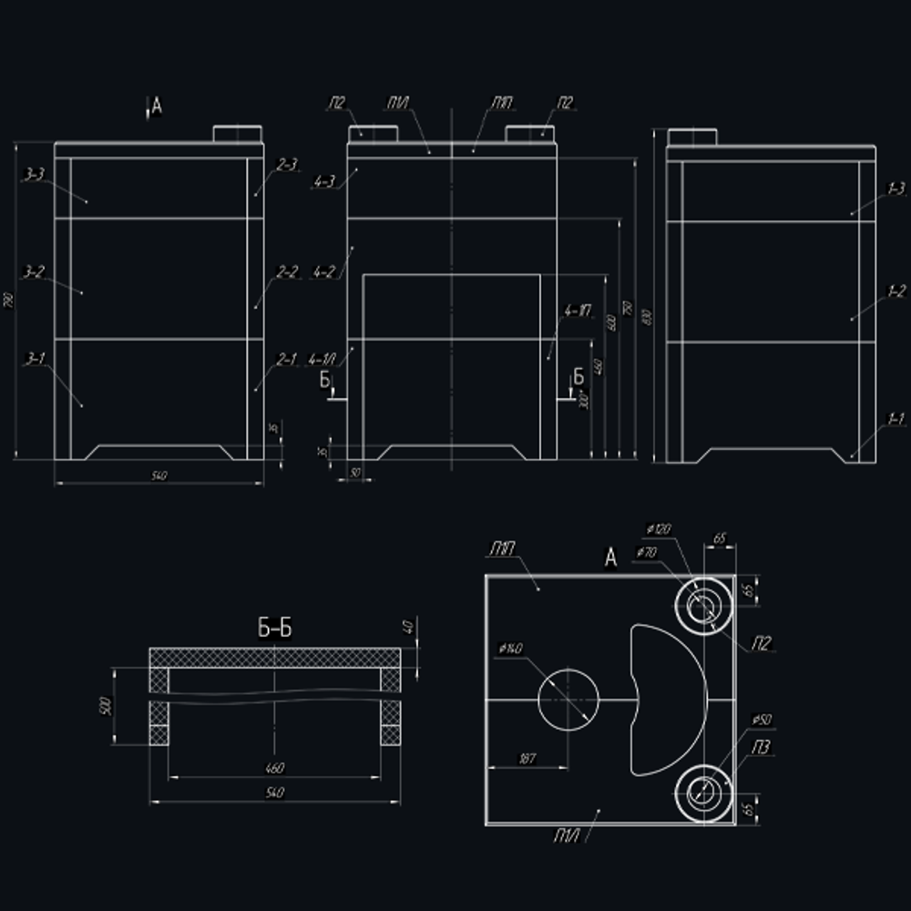 Комплект Авангард ЗК 25 (П2) Классика 790/40 Змеевик