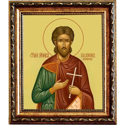 Платон Анкирский святой мученик. Икона на холсте.