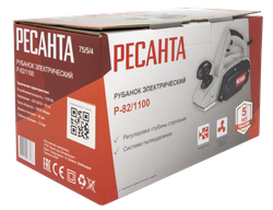 Рубанок электрический Ресанта Р-82/1100