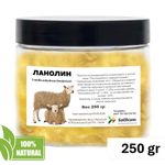 Ланолин безводный / Lanolin anhydrous Deodorized