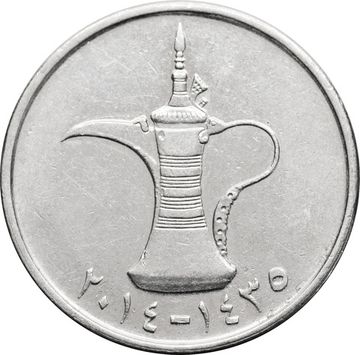 1 дирхам 2014 ОАЭ