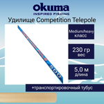 Удилище поплавочное Competition Telepole 400cm 4sec