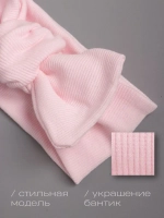 Повязка на голову для девочки солоха розовая