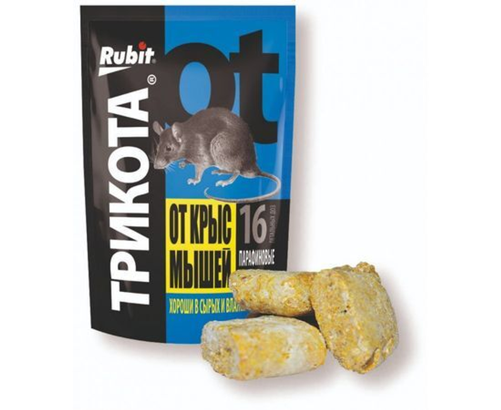 (3 шт.) От грызунов приманка брикеты параф. тверд. 160гр. (16шт) мумиф. Rubit ТриКота А-5088