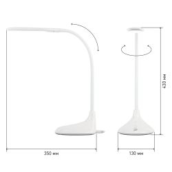 Настольный светильник ЭРА NLED-452-9W-W светодиодный белый | Светодиодные настольные лампы