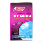 СЕКЦИЯ DR. KLAUS КАРТОННАЯ ОТ МОЛИ СВЕЖЕСТЬ В ПАКЕТЕ