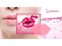 Berrisom SOS My Lip Patch коллагеновая маска-патч для губ