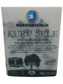 Вяленые маслины Мармарабирлик , S с косточкой/800гр