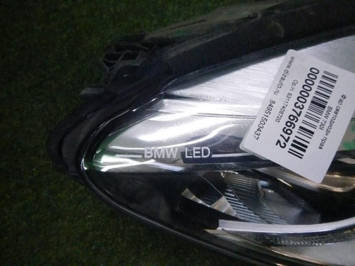 Фара правая BMW 7er G11 G12 (2015-2019) LED