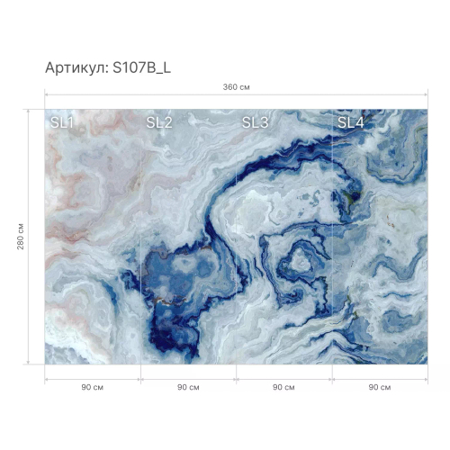 Гибкий камень S107B_L