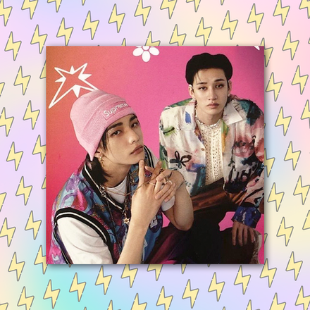 Плюшка / Стикер #27 / STRAY KIDS