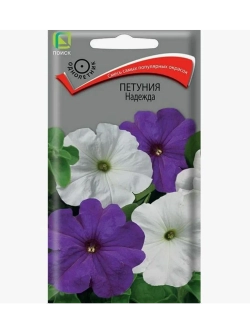Петуния Надежда 0,1гр.