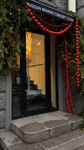 График работы в новогодние праздники 2026