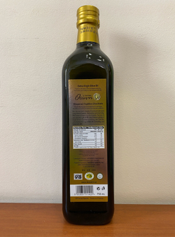 Оливковое масло Theoni, ст/б, Греция