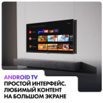 ЖК-телевизор HAIER 50 SMART TV S2