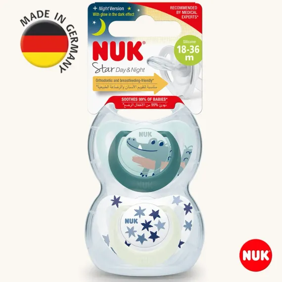 Пустышка Nuk силикон ортодонтическая 2 шт.