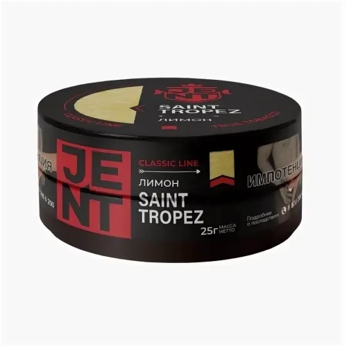 М. Табак для кальяна Jent Classic Saint Tropez (Лимон) 25гр