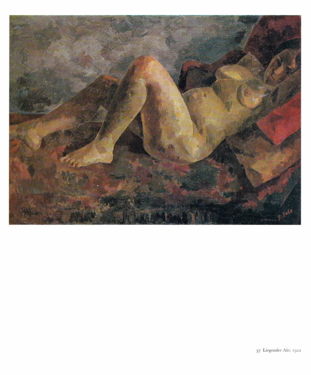 Роберт Фальк. Документы, письма, разговоры, лекции по искусству и биографический очерк