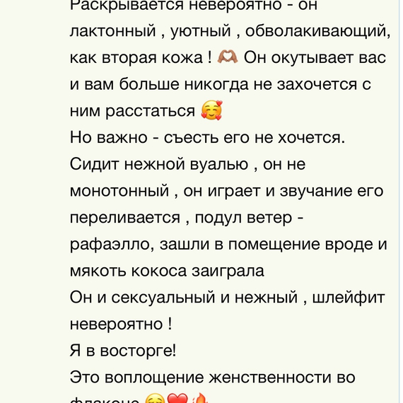 Lattafa Pride Her Confession Eau de Parfum