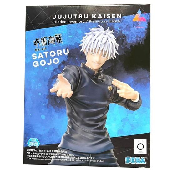 Фигурка аниме SEGA Магическая битва Jujutsu Kaisen Сатору Годжо Satoru Gojo 18см 43782 / по мотивам аниме "Магическая битва", Сатору Годжо