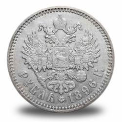 1 рубль Николая 2