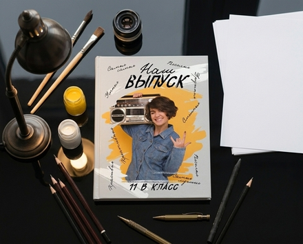 PSD-Шаблон фотокниги "The Best"