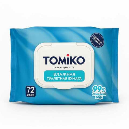 Влажная туалетная бумага TOMIKO 72 шт