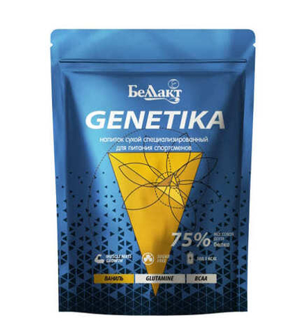 Напиток сухой специализированный для питания спортсменов "Genetika" Ваниль 25% белка 500г. Беллакт
