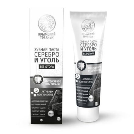 Зубная паста "Серебро и уголь" без фтора — интенсивное отбеливание