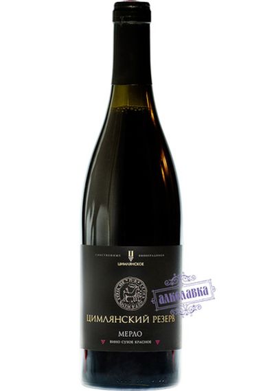 Цимлянские вина. Вино красное сухое Мерло 2012. 0,75 Л