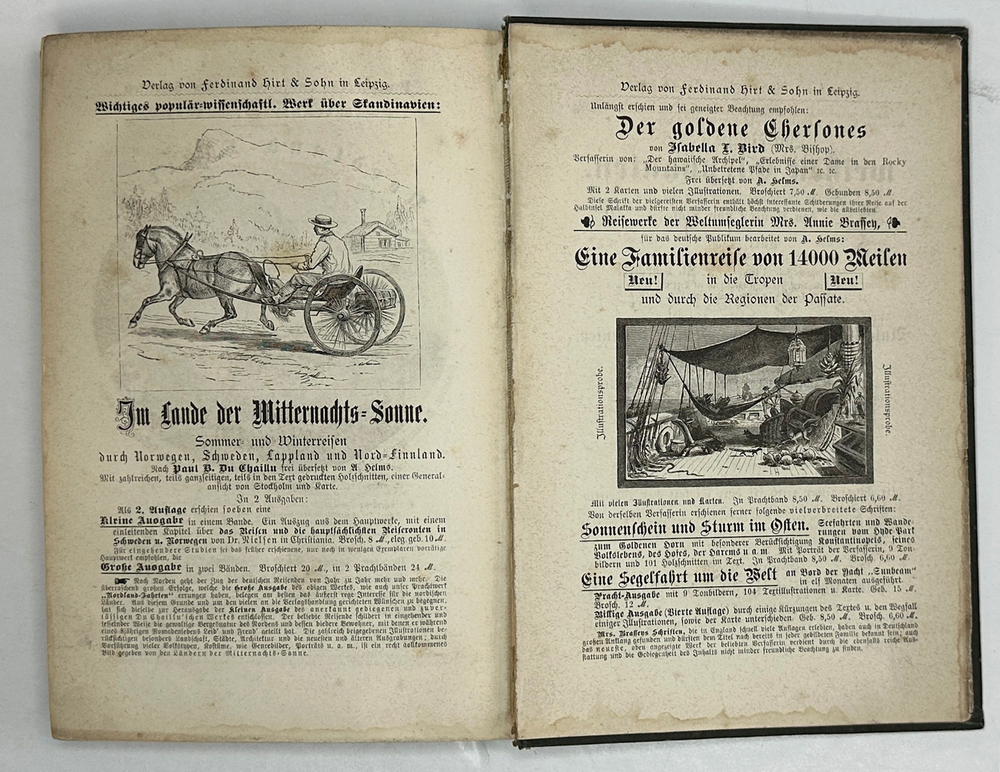HENRY LANSDELL Russisch Central-Asien - Русская Центральная Азия в 2-х книгах.. Изд. Лейпциг, 1885г.