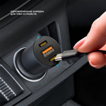 Автомобильное зарядное устройство USB-A + 2xUSB-C, 60Вт, 3А, PD, QC, серый