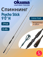 Спиннинг OKUMA Psycho Stick 7'3'' L 220см, 5-14гр, 2 секции M-Fast