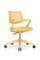 Кресло Дрим B2202 Желтый