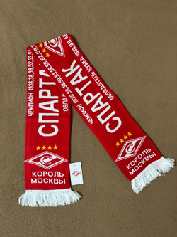 Шарф ФК Спартак