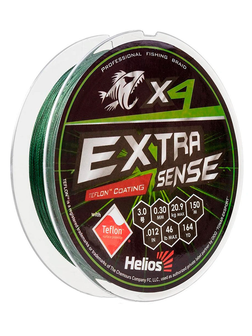 Шнур плетеный для рыбалки Helios Extrasense X4 PE Green 150m 1.0/15LB 0.17mm (HS-ES-X4-1/15LB)