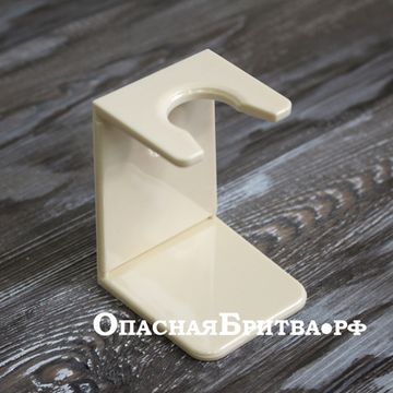 Подставка для помазка NOM, акрил, цвет слоновой кости